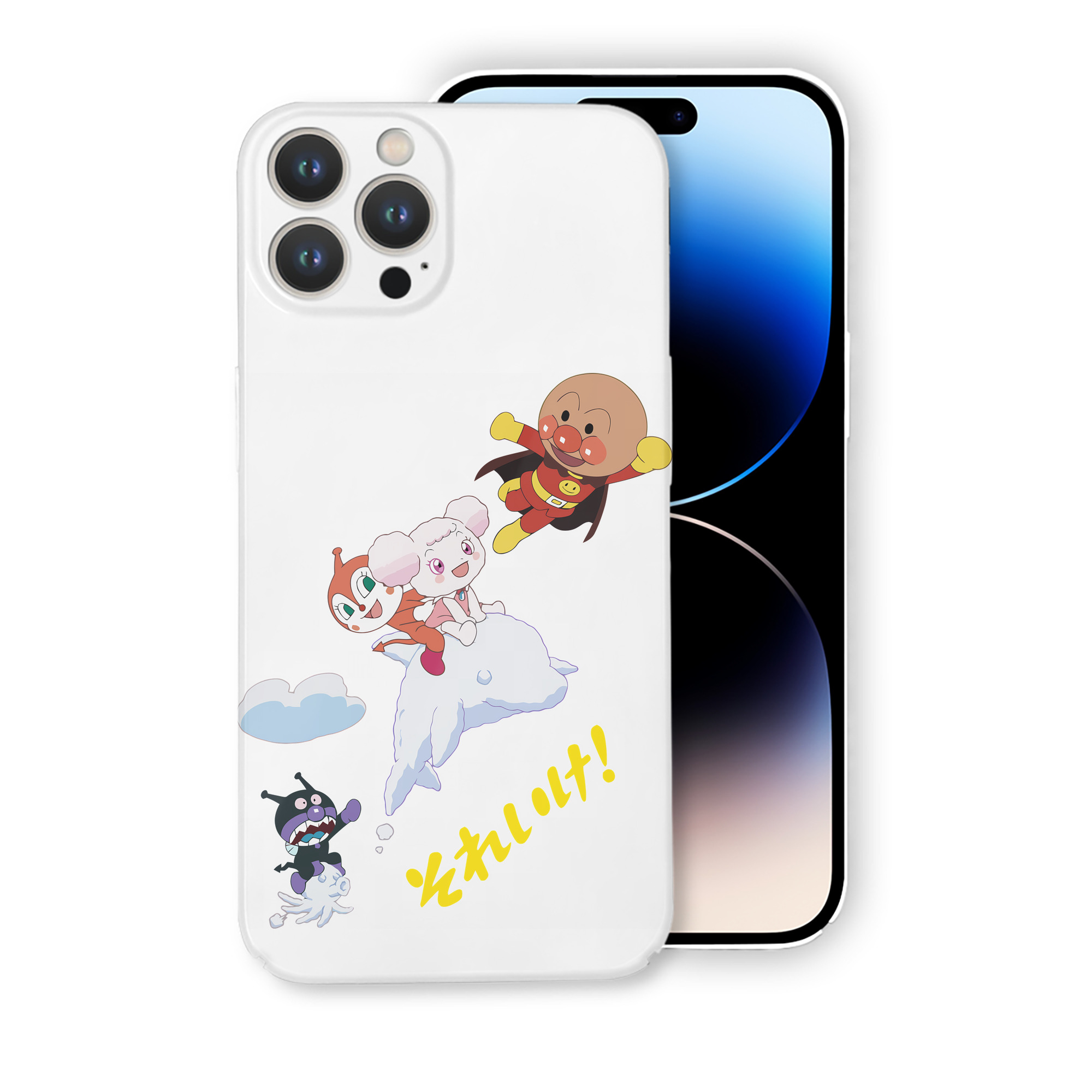 （画像用） アンパンマン Anpanman 【iPhone 14シリーズ対応】ハードケース